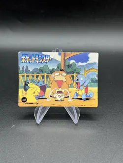 Mew Charizard Holo Pokemon Vintage Pocket Monsters Vending Prism Sticker 309 - Image 2