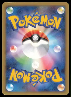 HEAT ROTOM 031/090 PT2 BONDS END OF TIME POKEMON JAPANESE HOLO UNCOMMON MP - Image 3