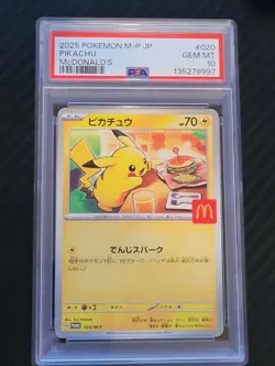 2025 Pikachu McDonald’s Japanese Burgerchu M-P020 PSA 10 pokemon happy set 020 - Image 1