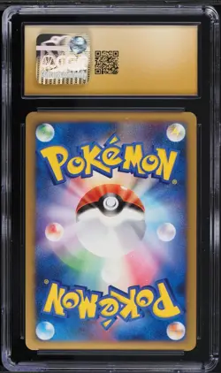 Pokemon Arceus Holo 005/017 from Japanese LV.X Grass and Fire in a CGC 10 !! - Image 2