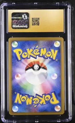 ✨✨✨ CGC 10 Pristine Arceus 008/017 Grass & Fire Deck Holo Pokemon 1st Ed - Image 2