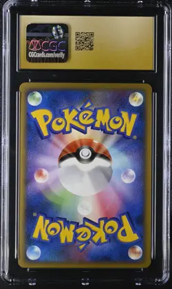CGC 10 Pristine Pokemon TCG 2009 Lightning & Psychic #003/017 Arceus Holo 1st Ed - Image 2