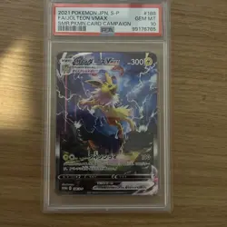 PSA10 Jolteon VMAX 2021 Pokemon Japanese 188/S-P Summer Campaign GEMMT - Image 1