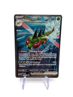 Pokemon Yanmega EX SIR 228/182 Destined Rivals Secret Illustration Rare NM - Image 1