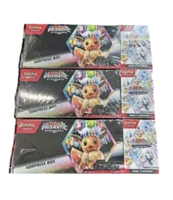 3 Pokemon Prismatic Evolutions Surprise Box & Booster Sam's Club Bundle NEW - Image 1