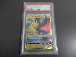 PSA 9 Pikachu & Zekrom GX 33/181 Tag Team Pokemon Sun & Moon Team Up - Image 1
