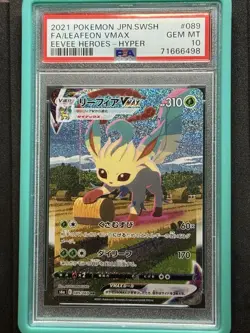 Pokemon Leafeon VMAX 089/069 S6a Eevee Heroes Hyper Rare Holo Japanese PSA 10 - Image 1