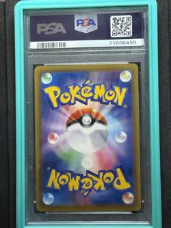 Pokemon Leafeon VMAX 089/069 S6a Eevee Heroes Hyper Rare Holo Japanese PSA 10 - Image 2
