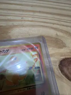 Pocket Monsters 1996 Nintendo Japanese Charmander Pokemon #4 - Image 4