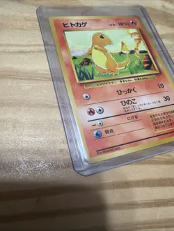 Pocket Monsters 1996 Nintendo Japanese Charmander Pokemon #4 - Image 5