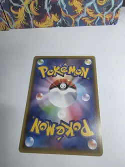 Pikachu 125/S-P Promo | Pokemon TCG PikaPika! Pikachu! Campaign Japanese | NM - Image 3