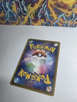 Pikachu 125/S-P Promo | Pokemon TCG PikaPika! Pikachu! Campaign Japanese | NM - Image 4