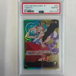 PSA 10 Yamato Leader Alternate Art Gold OP07-022 2025 ONE PIECE Card Japanese - Image 3