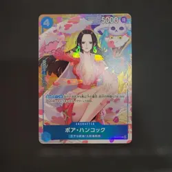One Piece Boa Hancock P-066 Promo Pack EX vol2 Parallel Card Collectible - Image 1