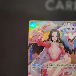 One Piece Boa Hancock P-066 Promo Pack EX vol2 Parallel Card Collectible - Image 2