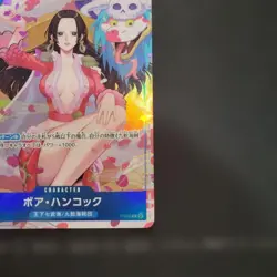 One Piece Boa Hancock P-066 Promo Pack EX vol2 Parallel Card Collectible - Image 4