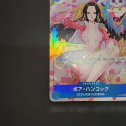 One Piece Boa Hancock P-066 Promo Pack EX vol2 Parallel Card Collectible - Image 5