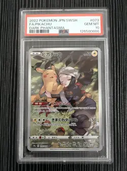 PSA 10 Pikachu Dark Phantasma S10a Card 073/071 Japanese Edition Pokemon - Image 1