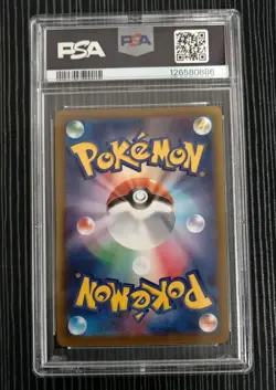 PSA 10 Pikachu Dark Phantasma S10a Card 073/071 Japanese Edition Pokemon - Image 2