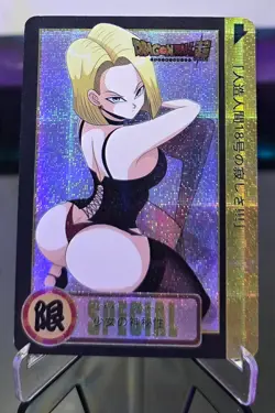 Dragon Ball Android 18 Special - Gauze - ACG Waifu Sexy Hobby Anime Cards - Image 1