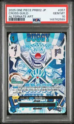 PSA 10 Cross Guild Alternate Art Card One Piece Card Japanese - Image 2