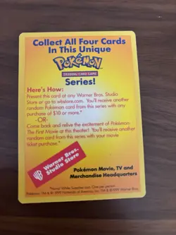 Catch Mew! Pokemon League Promo Card - Image 2