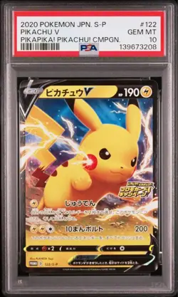 Pokemon Pikachu V Promo 122SP Trading Card PSA 10 Authentic Rare UltraRare - Image 1