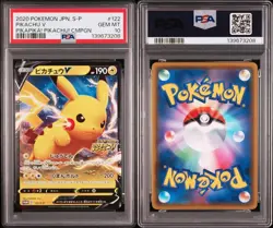 Pokemon Pikachu V Promo 122SP Trading Card PSA 10 Authentic Rare UltraRare - Image 3