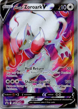 Hisuian Zoroark V Promo SWSH: Sword & Shield Promo Cards SWSH297 NM - Image 1