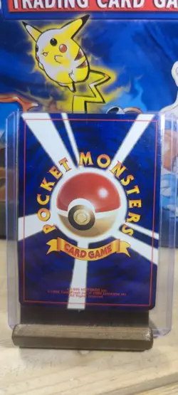 Jumpluff #189 Holo Neo Revelation Pokemon Card Japanese Old Back 🇯🇵 NM 2000 - Image 2