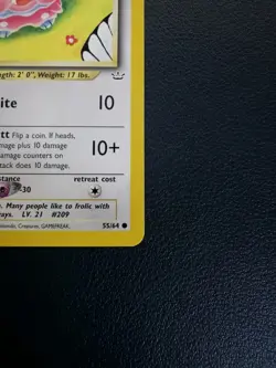 Pokemon Card Snubbull 55/64 Neo Revelation Common WOTC - Image 5