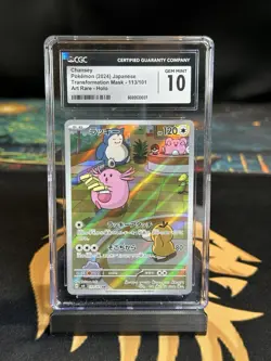 Pokemon Chansey (2024) #113/101 Transformation Mask Art Rare CGC GEM MINT 10! - Image 1