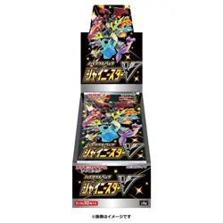 JAPANESE POKEMON SHINY STAR V HIGH CLASS PACK s4a FACTORY SEALED BOOSTER BOX - Image 2
