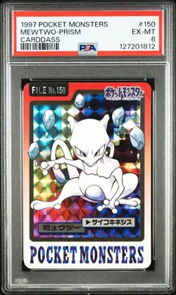 1997 POCKET MONSTERS CARDDASS #150 MEWTWO-PRISM PSA 6 - Image 1