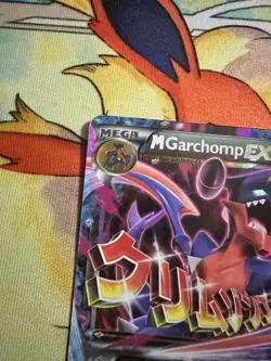 Mega Garchomp EX #XY168 2016 Pokemon TCG Black Star Promo MP - Image 2