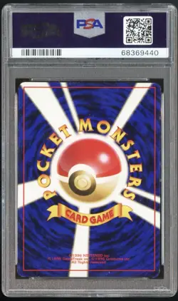 1999 Pokemon Japanese Gym 2 Rocket’s Mewtwo Holo #150 PSA 6 EX-MT - Image 2