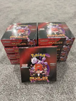Glory of Team Rocket Japanese Booster Box Pokemon *US SELLER* - Image 1