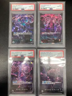 One Piece Card PSA 10 2nd Anniversary Four Emperors Leader Set - Image 1