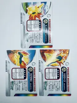 ZUKAN Carddass Cyndaquil Quilava Typhlosion Pokemon Card Japanese - Image 2
