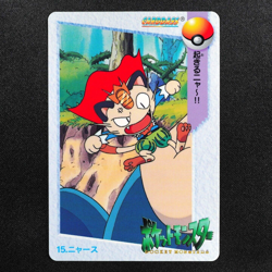 Pokemon Card Meowth 15 Bandai Carddass Anime Collection 1998 Japanese F5114 - Image 2