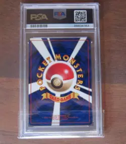 Pikachu Japanese Base Set No Rarity PSA 8 Collectible Card - Image 2