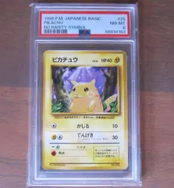 Pikachu Japanese Base Set No Rarity PSA 8 Collectible Card - Image 5