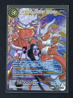 Dragon Ball Super Card Game Janemba Devious Trickster SPR Foil Card - Image 1