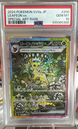 PSA 10 Leafeon ex SAR 200/187 Terastal Festival sv8a 2024 Pokemon Card Japanese - Image 1
