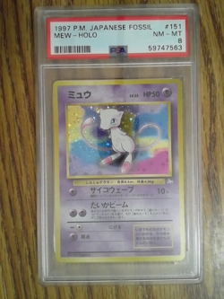 Japanese Fossil Mew No. 151 Holo Rare Graded Pokemon Card - PSA 8 Tail Swirl - Image 1