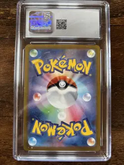 CGC 10 GEM MINT Misty's Psyduck 071/063 AR Art Rare Heat Wave Arena sv9a Pokemon - Image 2