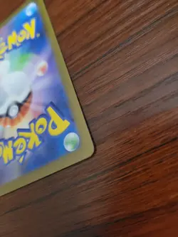 2023 Near Mint NM Pokemon Psyduck AR 175/165 Holo Japanese 151 SV2a - Image 3