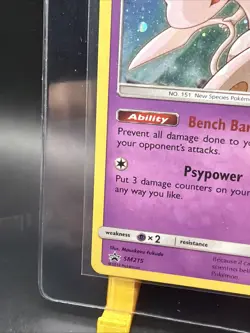 Pokemon TCG Mew SM215 Sun & Moon Black Star Promo Cosmos Holo NM/LP - Image 5