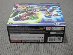DRAGON BALL SUPER Card Game Masters Ultimate Advent Booster Box Zenkai Sealed - Image 2
