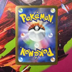 Pokemon TCG Mega Eelektross MA 225/193 Mega Dream ex Japanese Card - Image 2